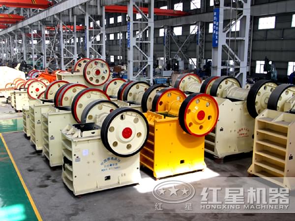 液壓顎式破碎機(jī)