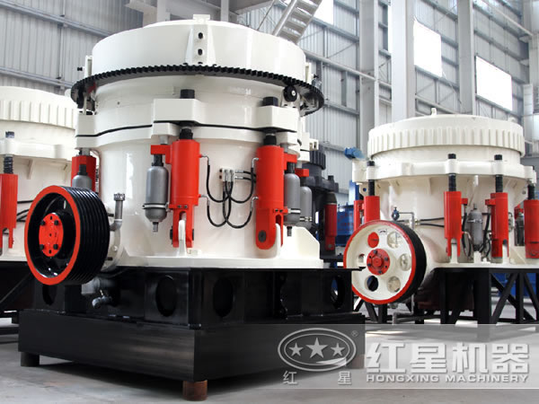 碎石圓錐破碎機