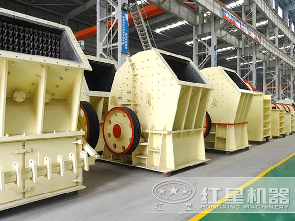 石膏單段破碎機(jī)