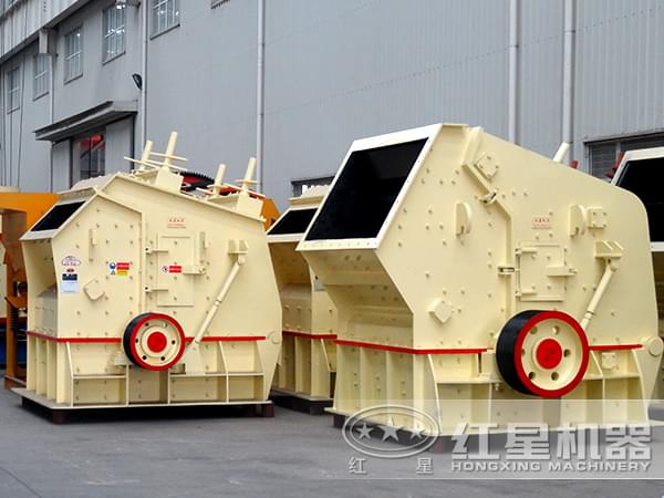 細碎反擊破碎機