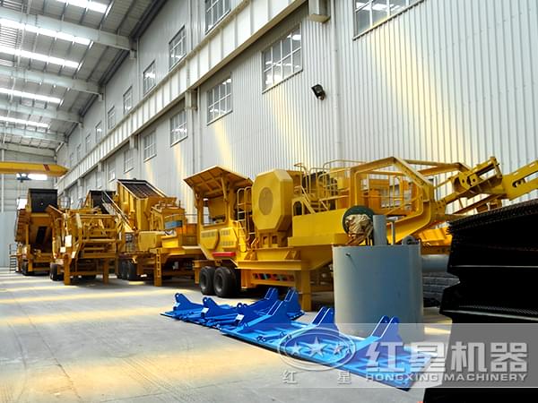 反擊式移動(dòng)破碎站