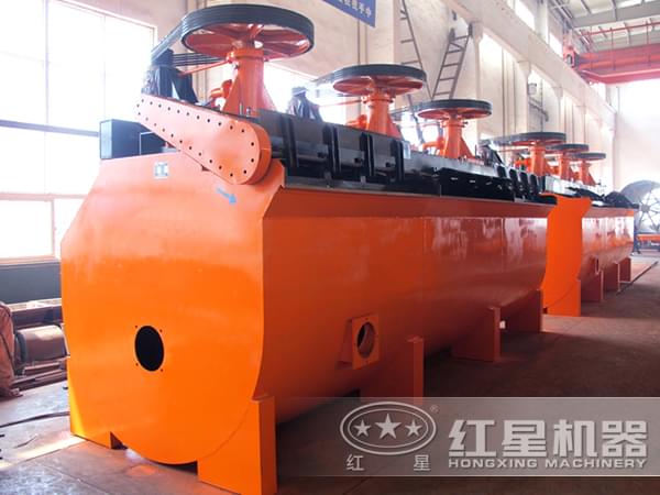 鋁土礦石浮選機