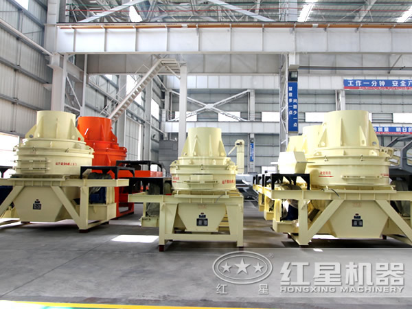 輝綠巖制砂機(jī) 輝綠巖制砂機(jī)