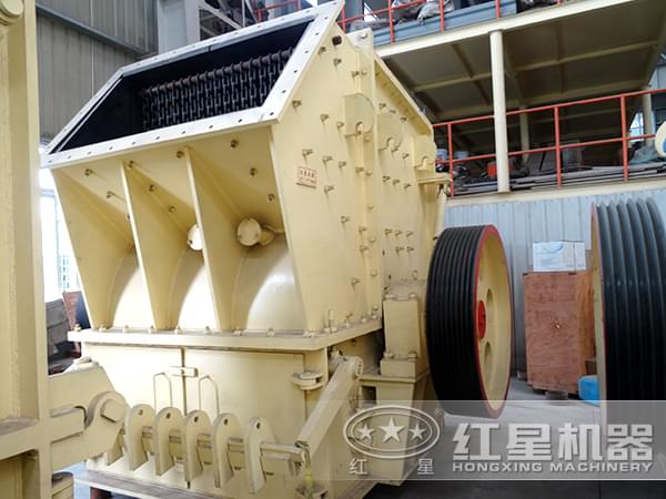 單段重錘式破碎機(jī)