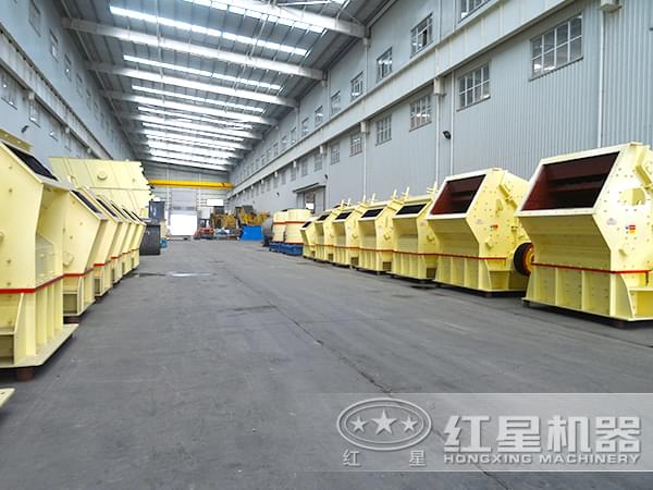 高產(chǎn)反擊式破碎機(jī)