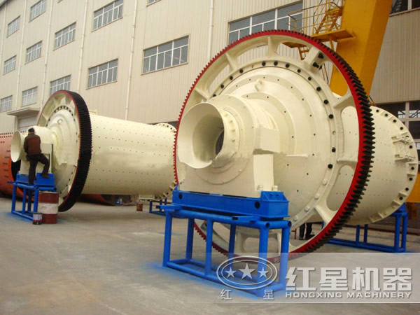 鉀長石球磨機