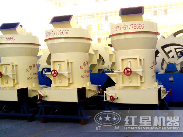 鉀長石磨粉機(jī)