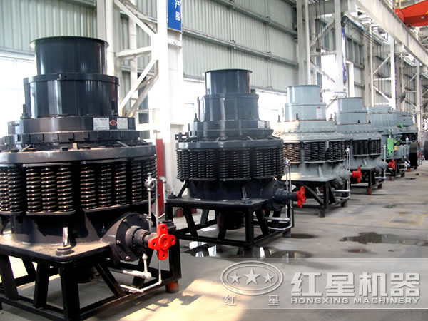 花崗巖圓錐破碎機