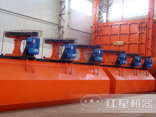 機(jī)械攪拌式浮選機(jī)