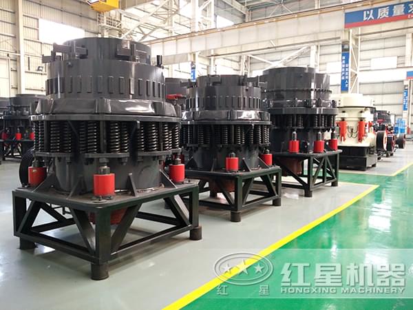 復(fù)合圓錐破碎機(jī)
