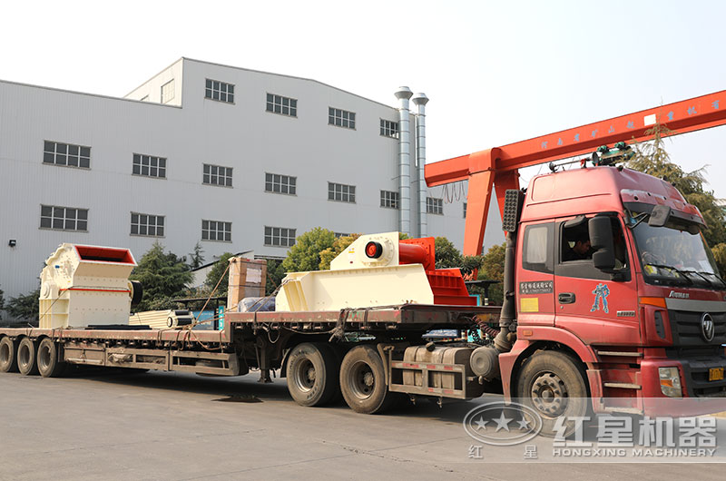 設(shè)備直接發(fā)貨 設(shè)備直接發(fā)貨