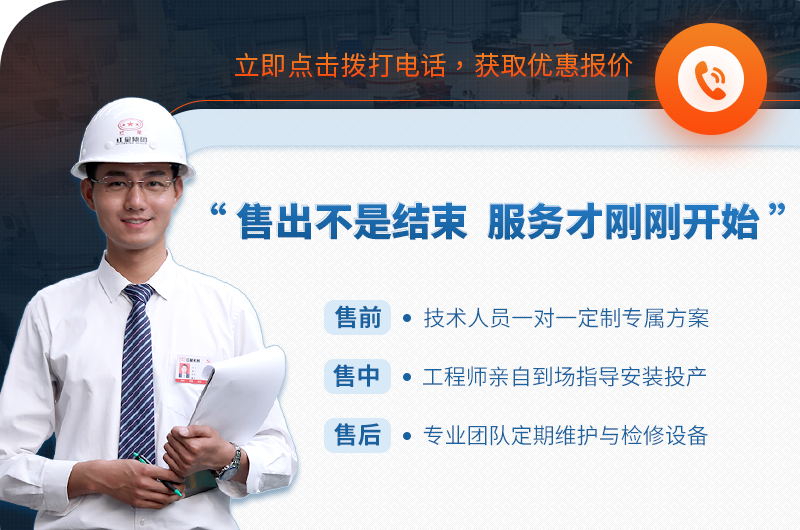 紅星球磨機(jī)廠家售后 紅星球磨機(jī)廠家售后