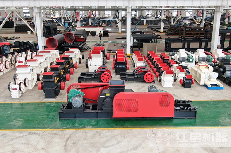 對(duì)輥制砂機(jī)廠家現(xiàn)貨供應(yīng) 對(duì)輥制砂機(jī)廠家現(xiàn)貨供應(yīng)