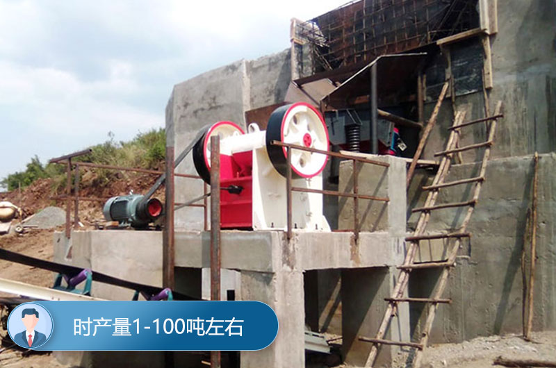 小型石頭破碎機(jī)工作現(xiàn)場 小型石頭破碎機(jī)工作現(xiàn)場