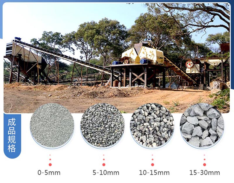 石頭破碎現(xiàn)場(chǎng)圖片 石頭破碎現(xiàn)場(chǎng)圖片