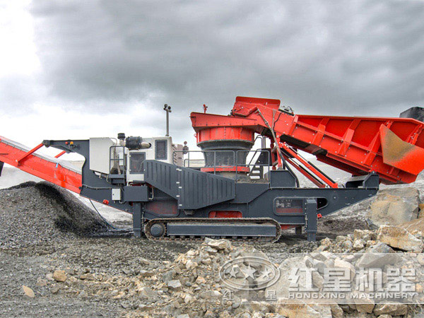紅星機(jī)器移動(dòng)破碎站現(xiàn)場(chǎng)圖