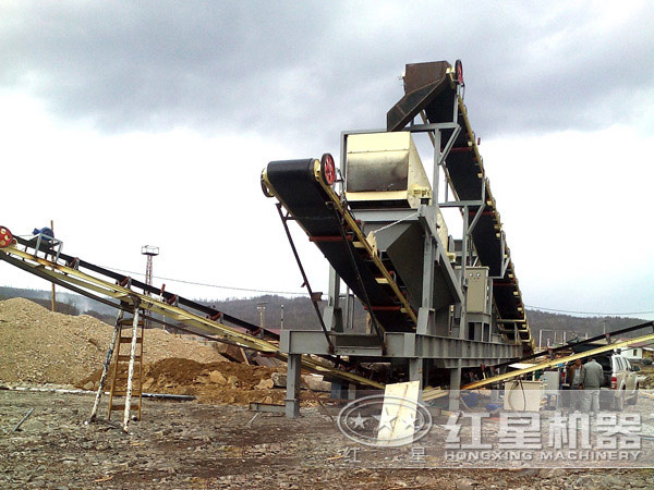 紅星機(jī)器移動(dòng)破碎站現(xiàn)場(chǎng)圖