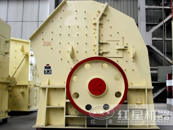 紅星機(jī)器PCX型錘式整形制砂機(jī) 紅星機(jī)器PCX型錘式整形制砂機(jī)