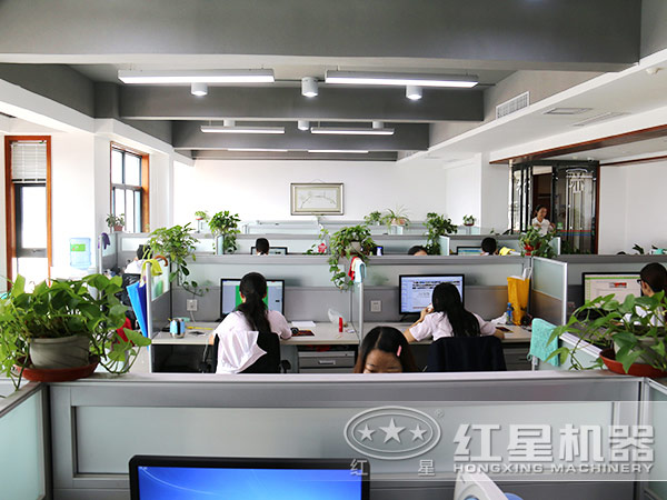 紅星機(jī)器工作區(qū)域 紅星機(jī)器工作區(qū)域