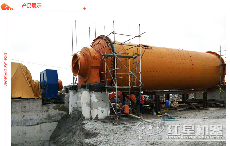 高嶺土新型球磨機(jī)現(xiàn)場(chǎng)圖 高嶺土新型球磨機(jī)現(xiàn)場(chǎng)圖