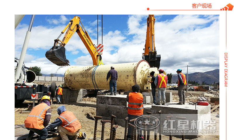 紅星機(jī)器技術(shù)人員現(xiàn)場(chǎng)指導(dǎo)圖 紅星機(jī)器技術(shù)人員現(xiàn)場(chǎng)指導(dǎo)圖