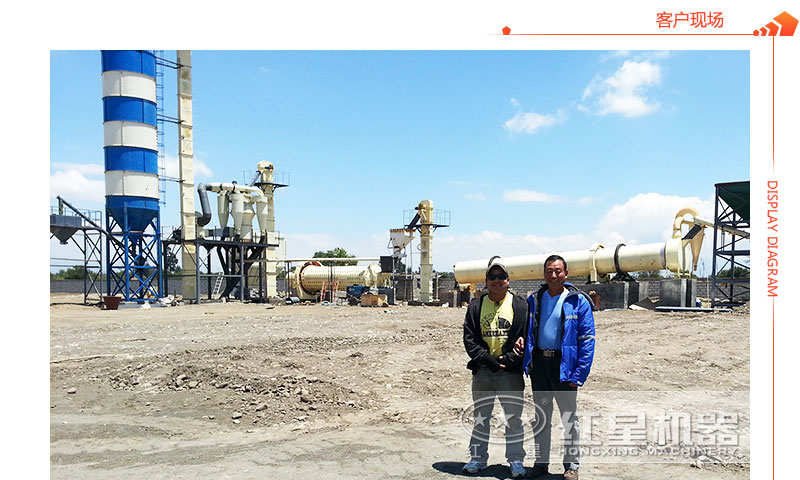 紅星機(jī)器技術(shù)人員現(xiàn)場勘查