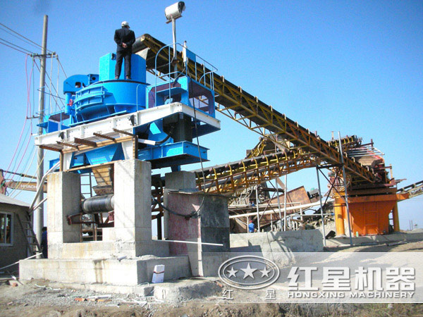 河卵石制砂機現(xiàn)場圖 河卵石制砂機現(xiàn)場圖