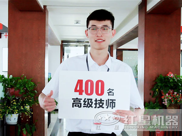 河南紅星機器辦公區(qū)圖片 河南紅星機器辦公區(qū)圖片