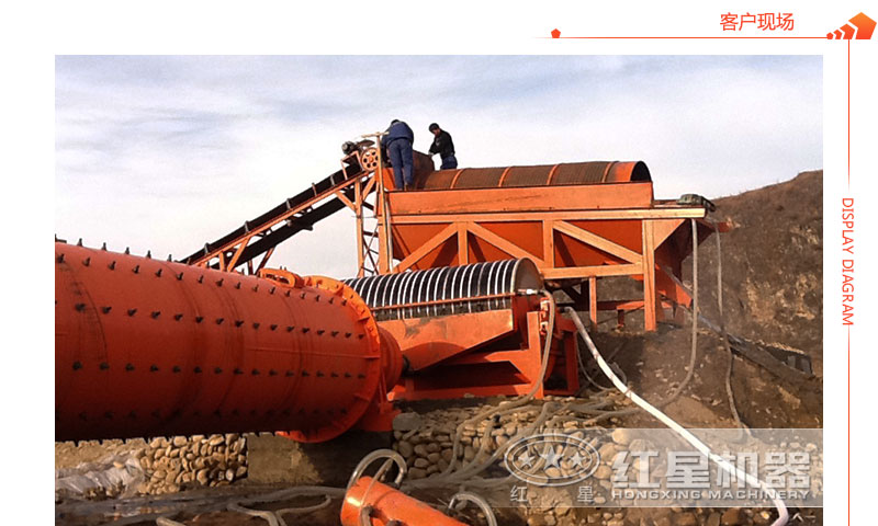 水泥磨現(xiàn)場工作圖 水泥磨現(xiàn)場工作圖