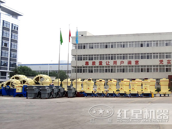 紅星機(jī)器生產(chǎn)廠家 紅星機(jī)器生產(chǎn)廠家