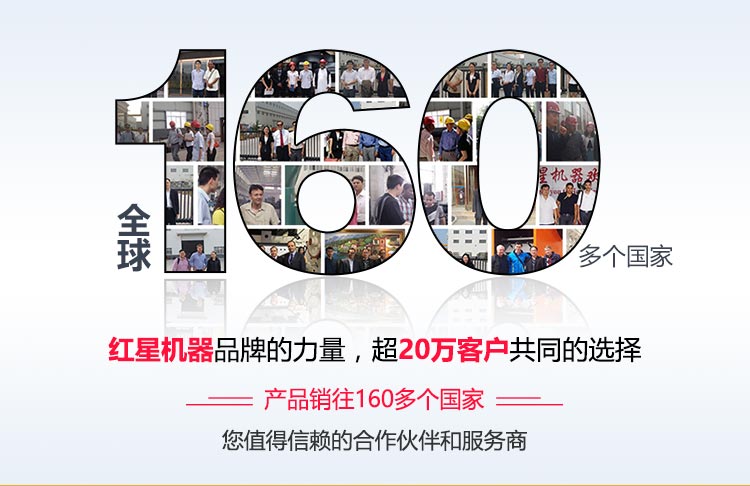 移動(dòng)打沙機(jī)生產(chǎn)廠(chǎng)家實(shí)力展現(xiàn) 移動(dòng)打沙機(jī)生產(chǎn)廠(chǎng)家實(shí)力展現(xiàn)