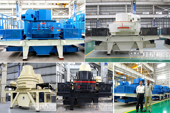 搭配使用的制砂機(jī)拼圖 搭配使用的制砂機(jī)拼圖