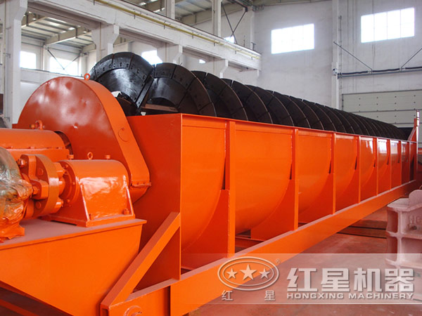 紅星機(jī)器螺旋分級機(jī) 紅星機(jī)器螺旋分級機(jī)