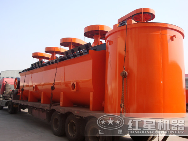 紅星機器浮選機 紅星機器浮選機