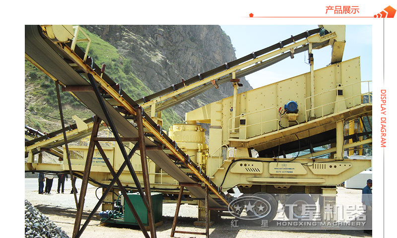 移動(dòng)青石粉碎機(jī)客戶現(xiàn)場(chǎng) 移動(dòng)青石粉碎機(jī)客戶現(xiàn)場(chǎng)