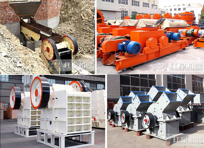 柴油破碎機(jī)圖片拼圖 柴油破碎機(jī)圖片拼圖