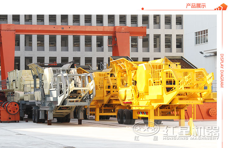 紅星機(jī)器生產(chǎn)廠家 紅星機(jī)器生產(chǎn)廠家