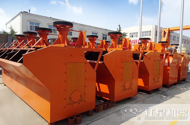 銅鎳礦浮選機(jī) 銅鎳礦浮選機(jī)