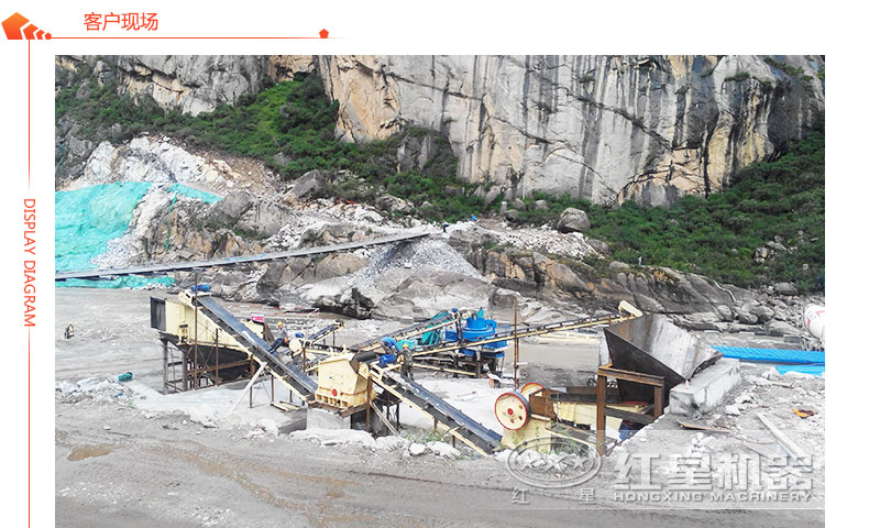 石灰?guī)r加工現(xiàn)場 石灰?guī)r加工現(xiàn)場