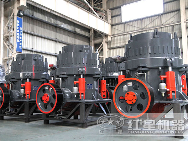 圓錐破碎機(jī)