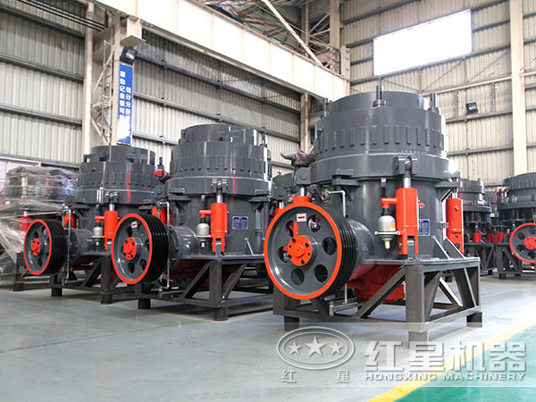 多缸液壓圓錐破車(chē)間