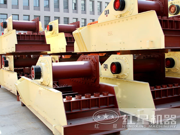 振動給料機生產廠家