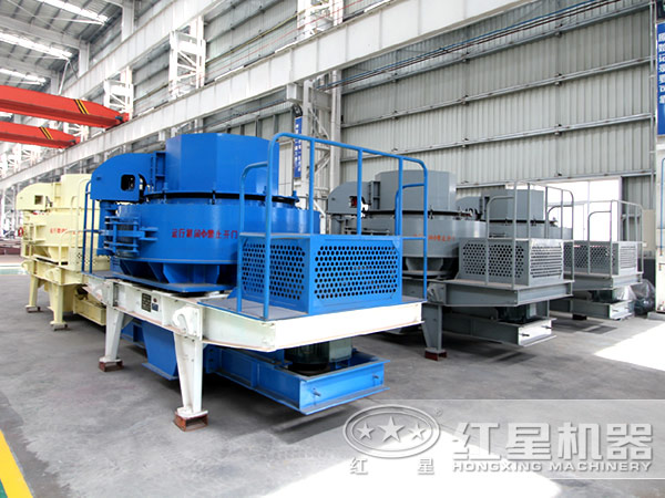 制砂機(jī) 制砂機(jī)
