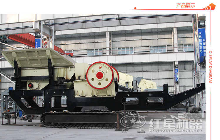 建筑垃圾破碎機車間 建筑垃圾破碎機車間