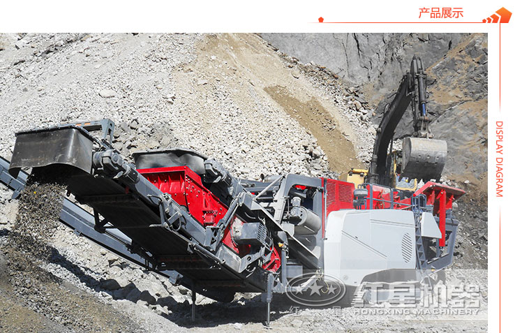 移動(dòng)式河卵石制沙現(xiàn)場(chǎng)圖 移動(dòng)式河卵石制沙現(xiàn)場(chǎng)圖