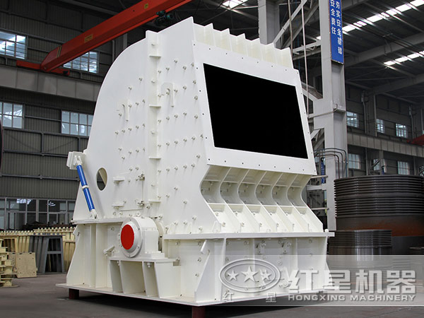 紅星機器新一代反擊式破碎機 紅星機器新一代反擊式破碎機