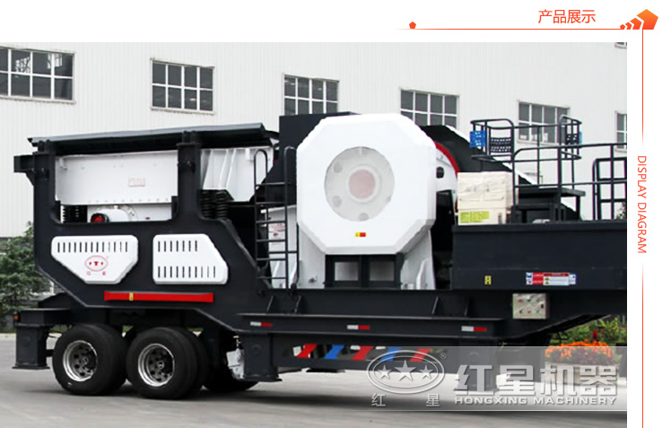 建筑垃圾破碎機廠家 建筑垃圾破碎機廠家