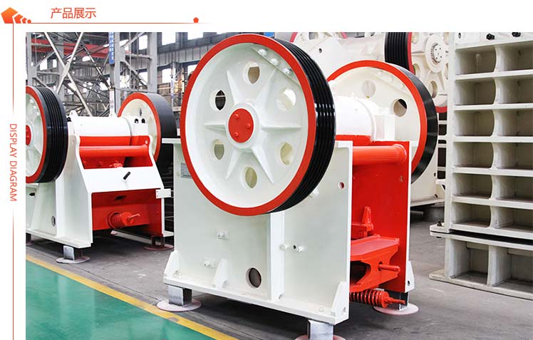 小型顎式破碎機(jī)生產(chǎn)車(chē)間 小型顎式破碎機(jī)生產(chǎn)車(chē)間