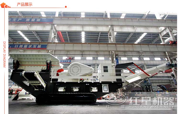 建筑垃圾破碎機(jī)生產(chǎn)車(chē)間 建筑垃圾破碎機(jī)生產(chǎn)車(chē)間