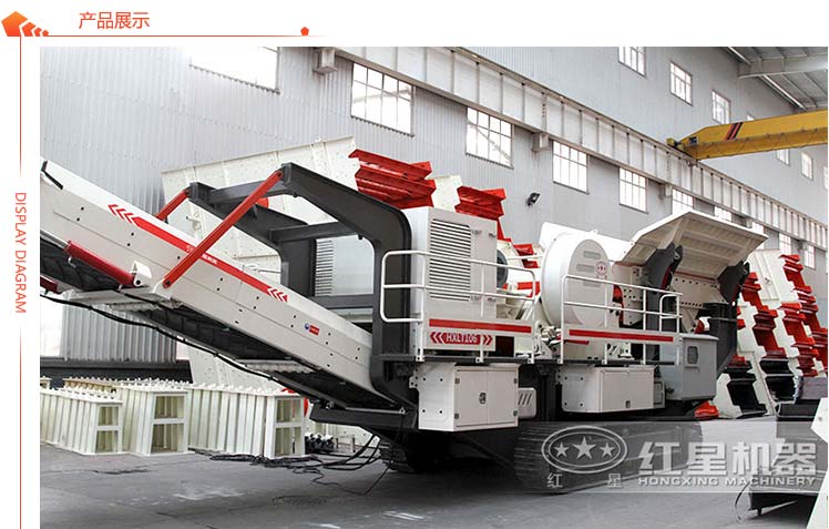 紅星機(jī)器建筑垃圾破碎機(jī)生產(chǎn)車(chē)間 紅星機(jī)器建筑垃圾破碎機(jī)生產(chǎn)車(chē)間